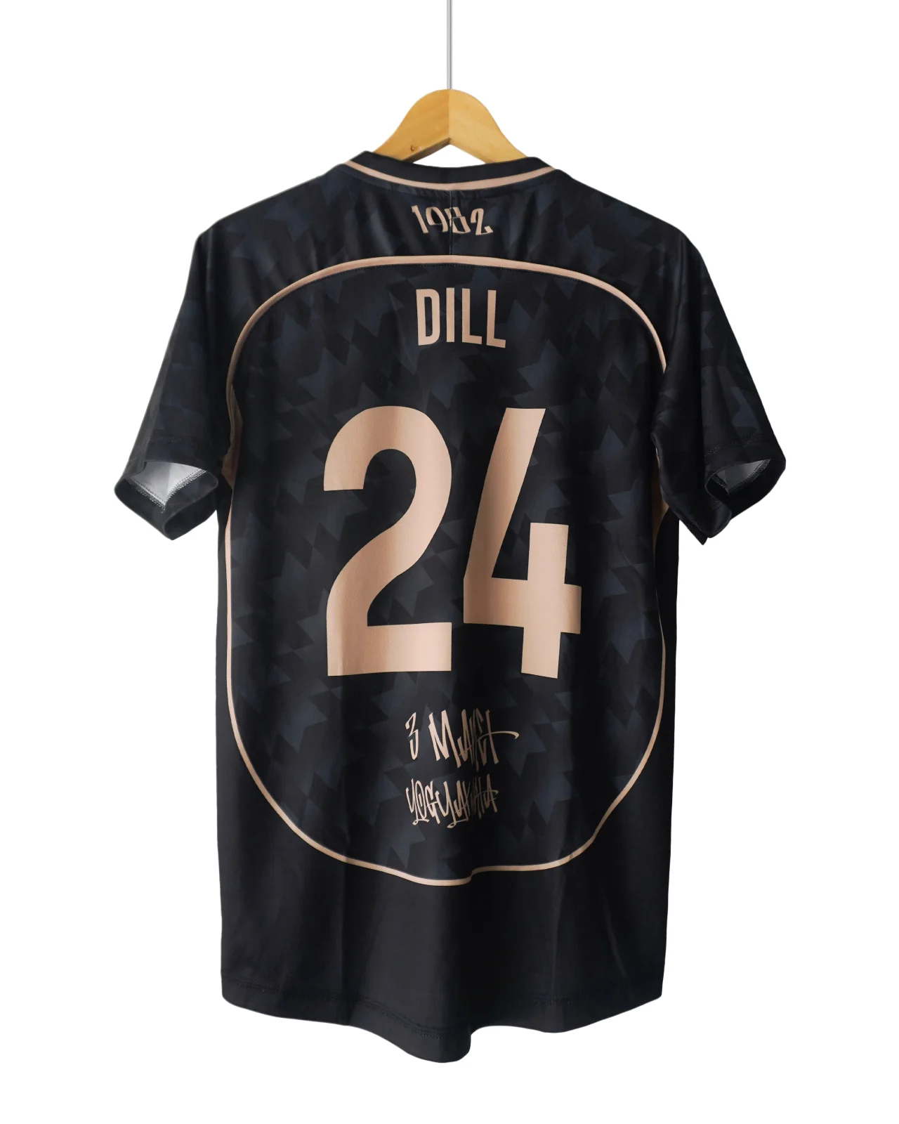 Jersey Tampak Belakang